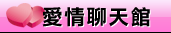 情色a片